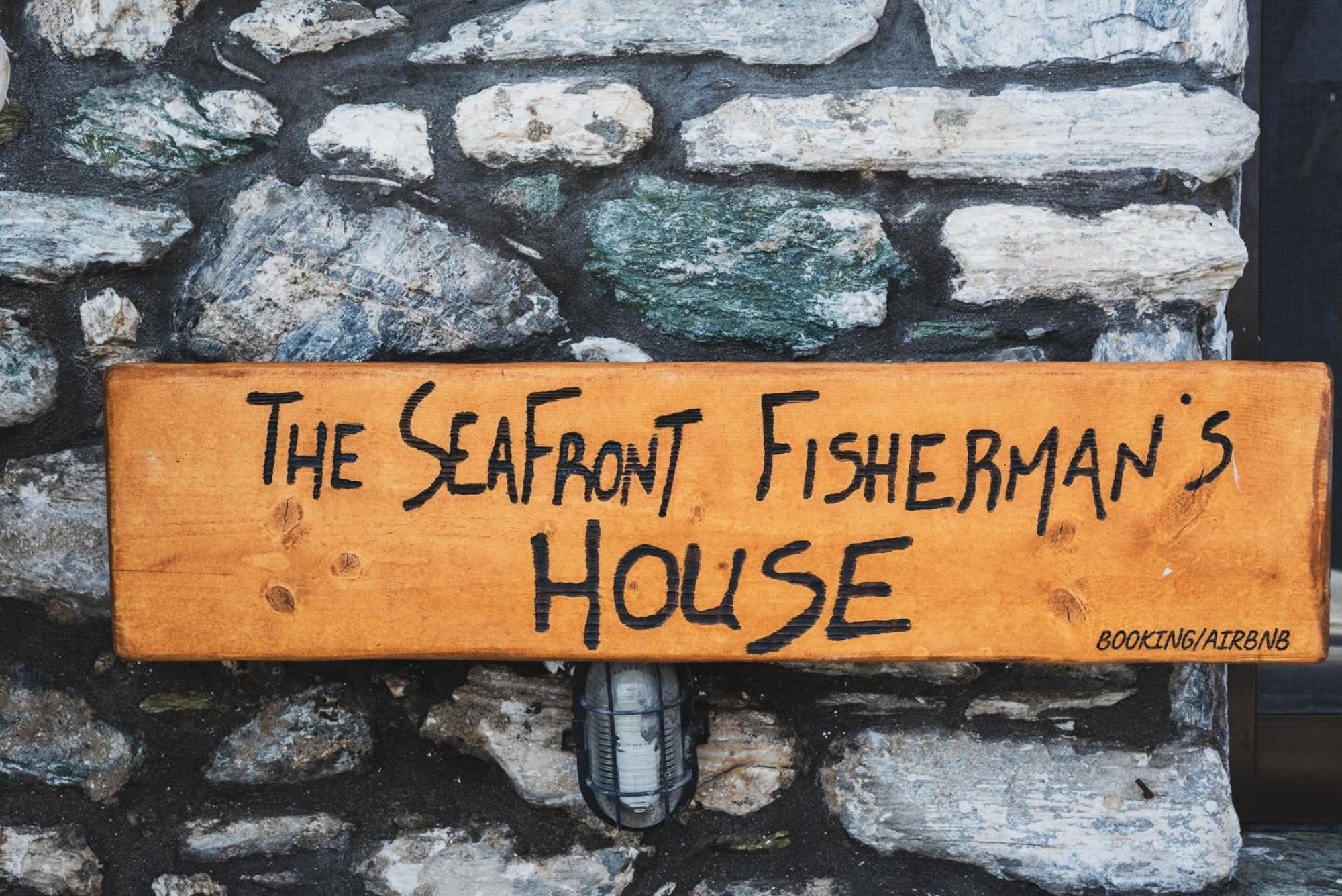 The Sea Front Fisherman'S House Kato Gatzea Exteriér fotografie